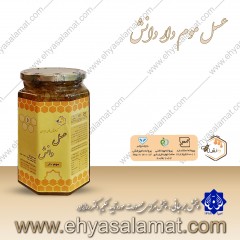 عسل موم دار دانش عسل موم دار دانش